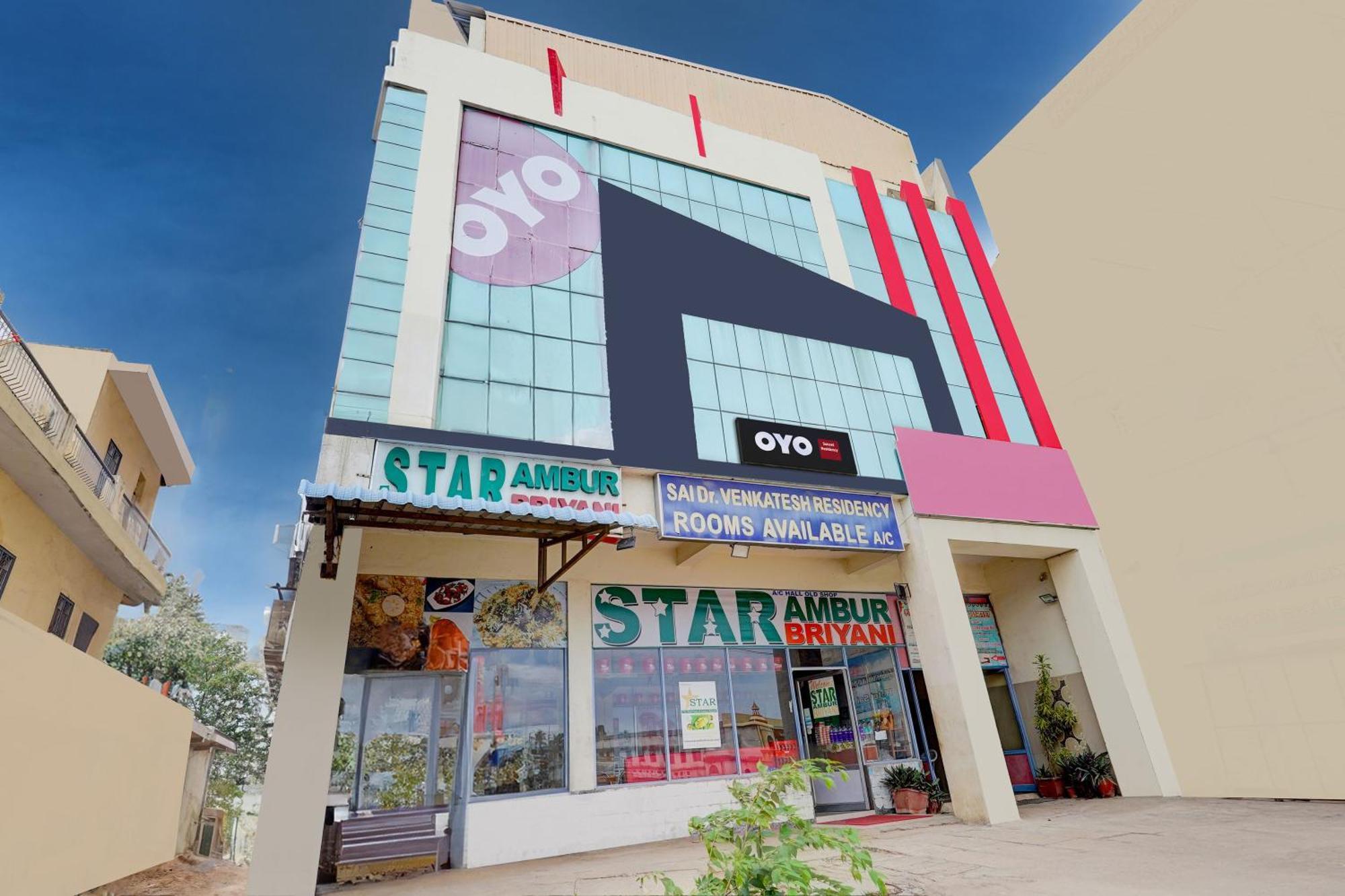 Hotel O Ambur Экстерьер фото